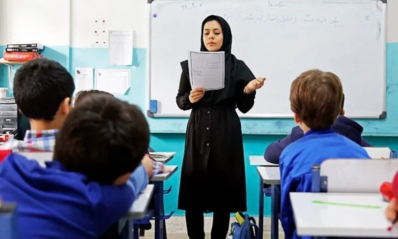 معلم حق التدریس
