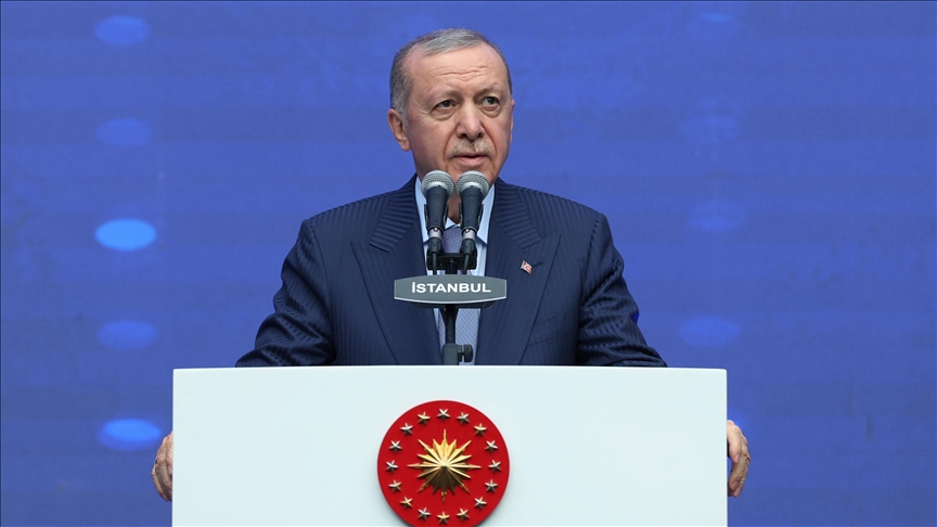 اردغان