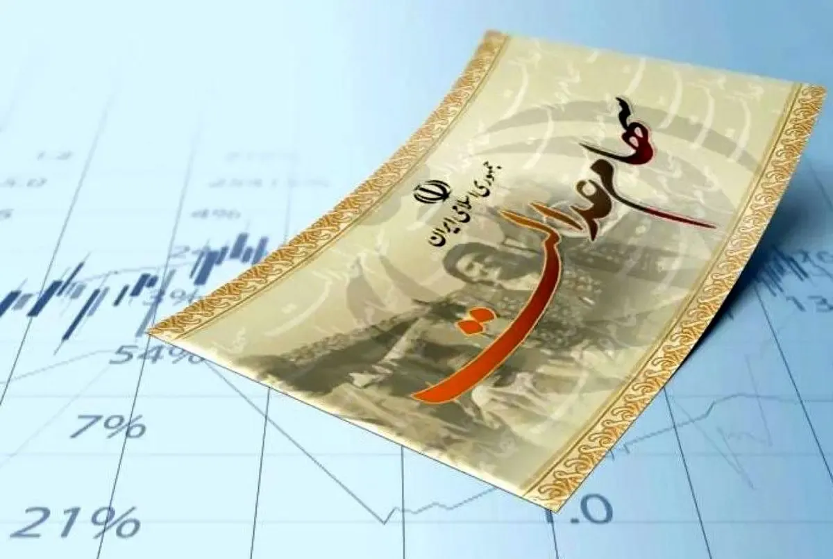 ارزش سهام عدالت امروز یکشنبه ۱۹ مرداد
