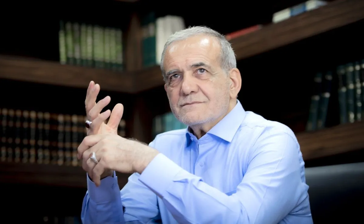 رئیس جمهور