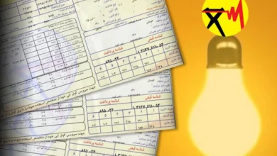 تولید برق