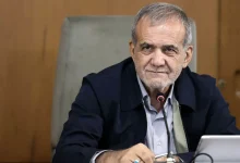 پزشکیان