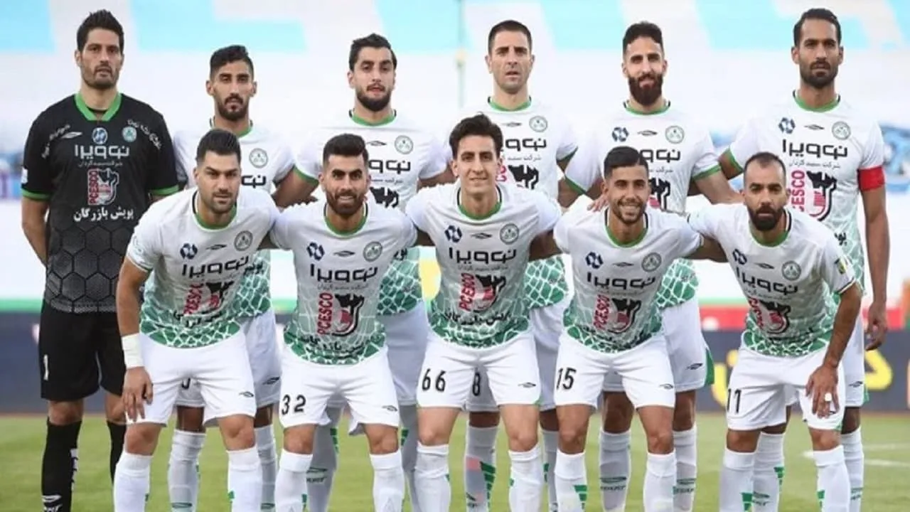 ذوب آهن