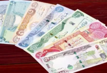 دینار