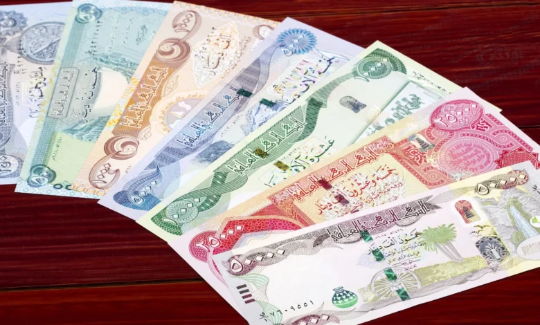 دینار
