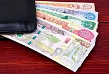 دینار