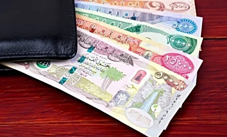 دینار