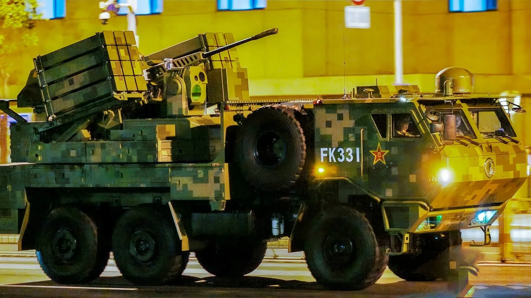 FK-3000