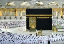عمره‌