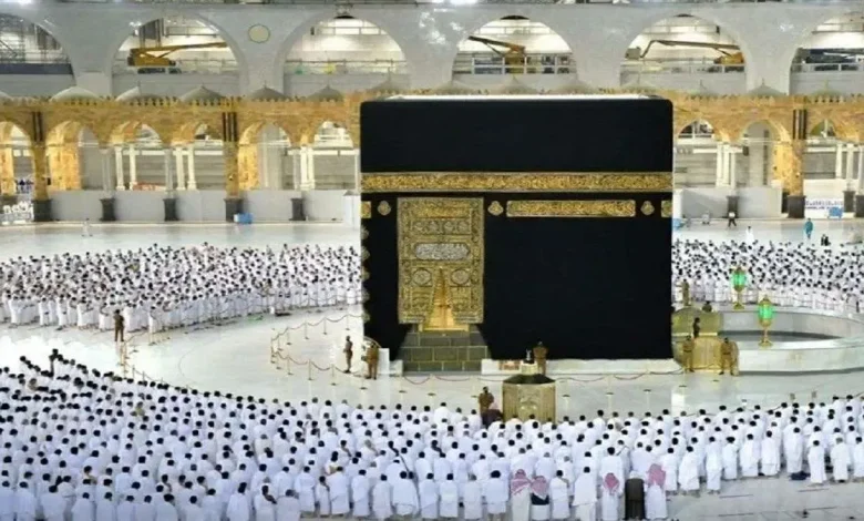 حج عمره