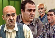 تغییر چهره فریده
