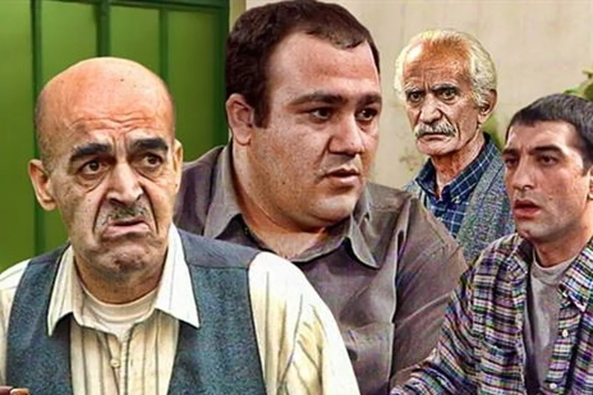 زیر آسمان شهر