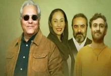 مهران مدیری