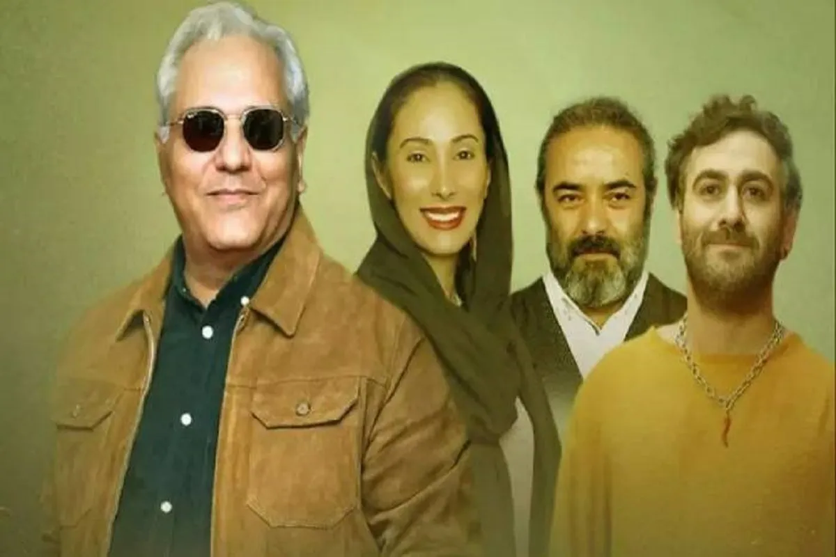 مهران مدیری