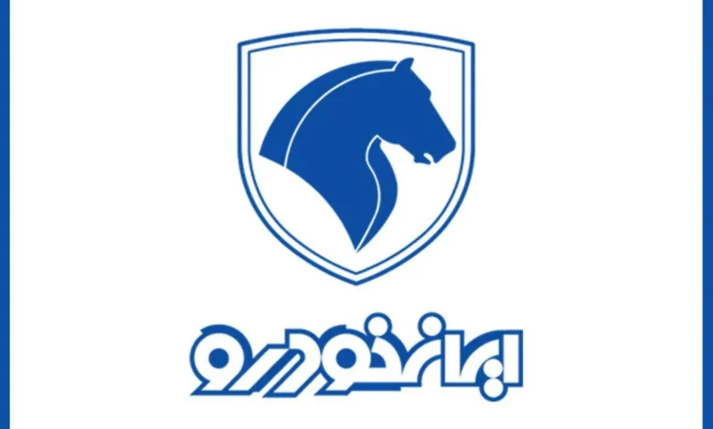 ایران خودرو