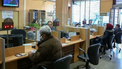 تامین‌ اجتماعی
