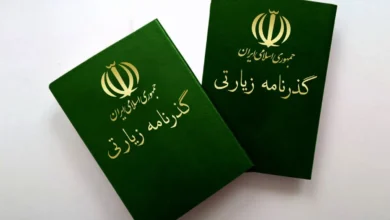 نام مادر