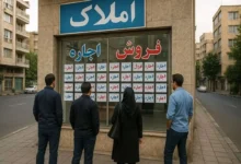 حکم تخلیه