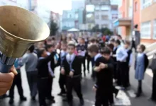 مدارس ترکیه