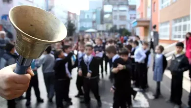 مدارس ترکیه