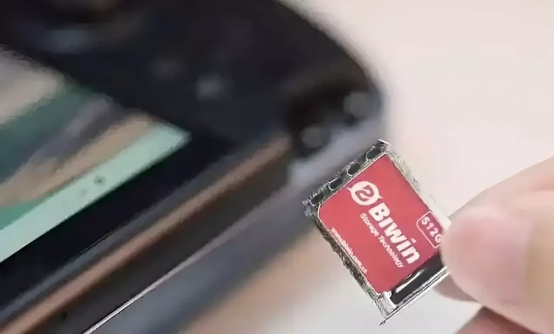 SSD
