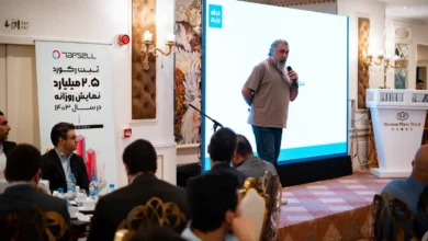 کافه ارتباط 2