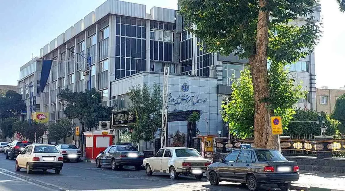 شهریه