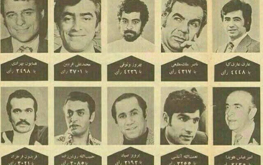 قطعنامه‌