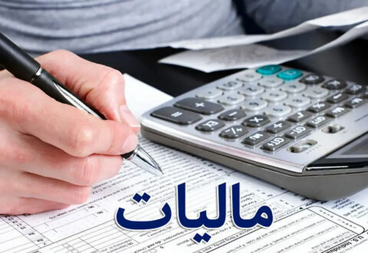 کارت مادرانه