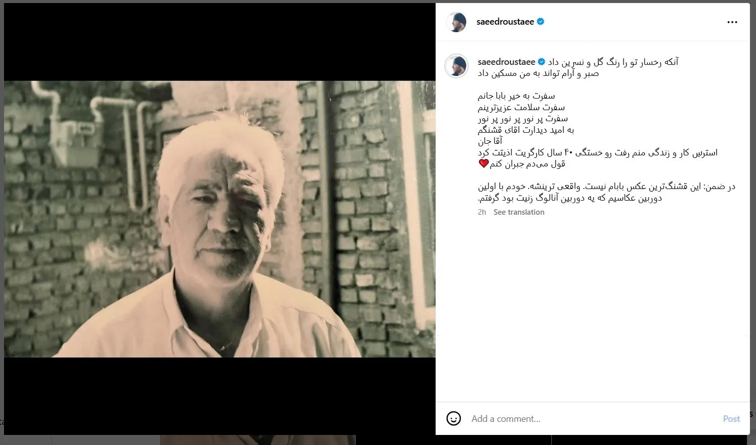 قطعنامه‌