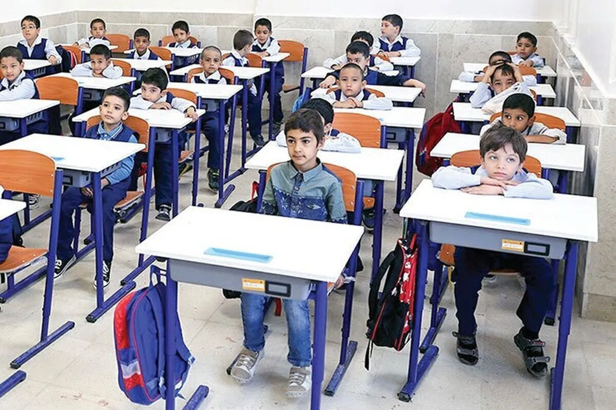 پنج‌قلو