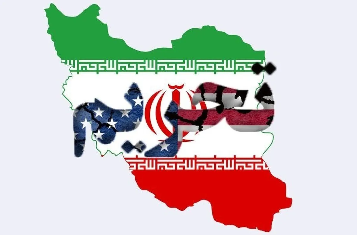 شرلوک هلمز