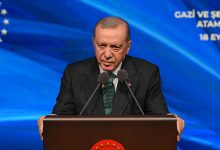 اردوغان
