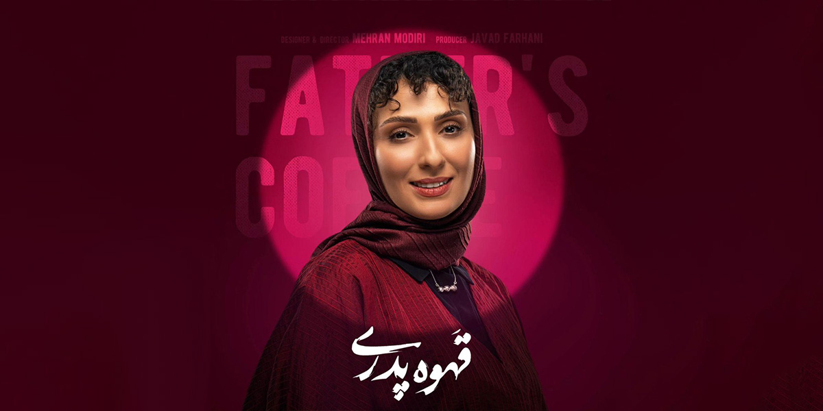 ملیسا ذاکری