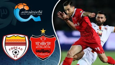 خلاصه بازی پیکان 0 - استقلال 2