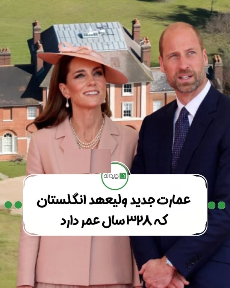 پژمان