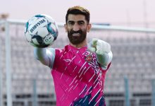 بیرانوند