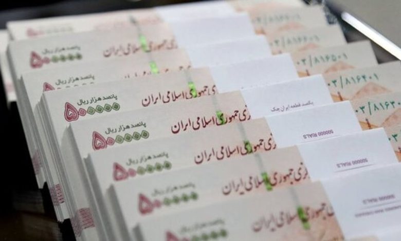 واریزی