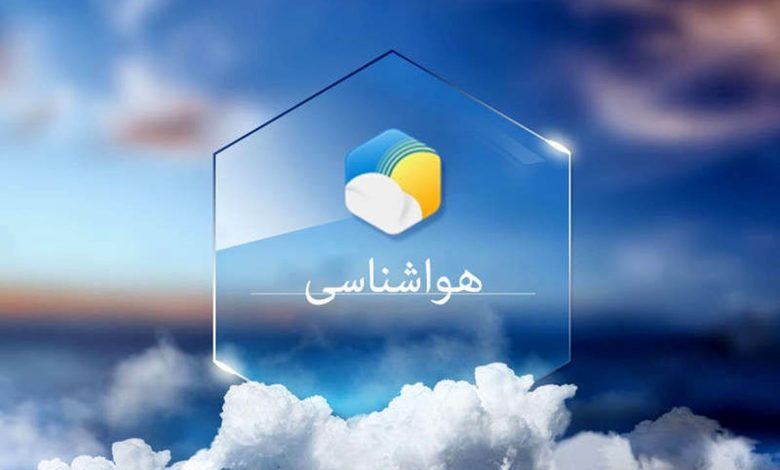 هوا