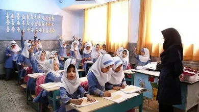 هرمزگان