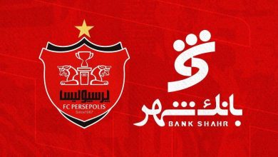 بازیکن