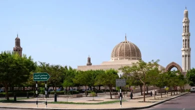 پلاک