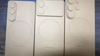 سامسونگ