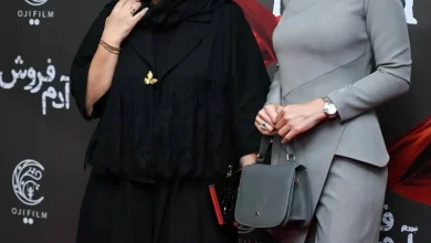 مترو