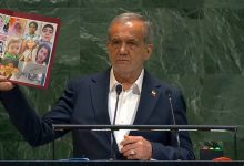 پزشکیان