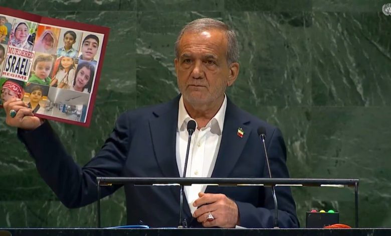 پزشکیان
