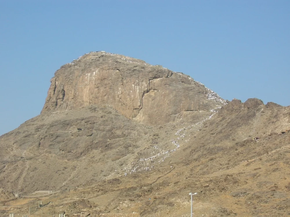 قله سماموس