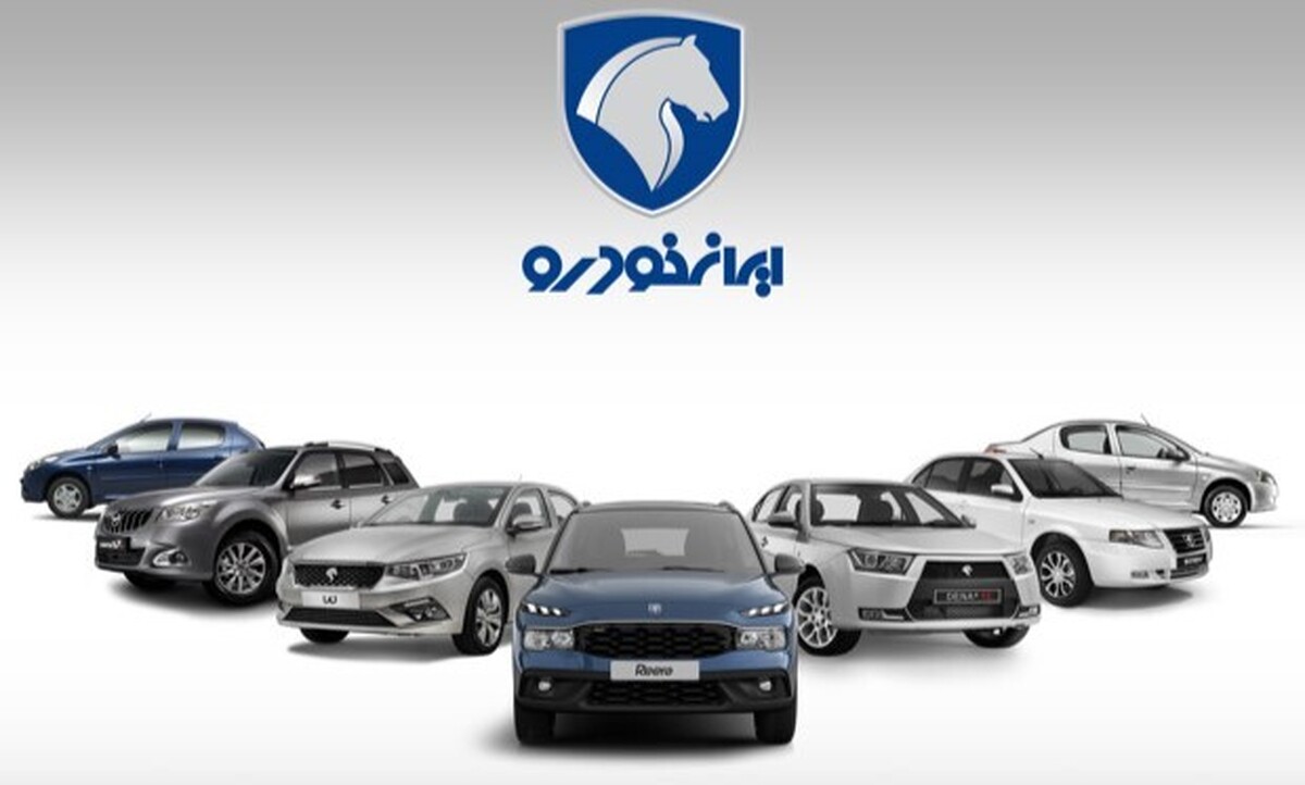 فروش