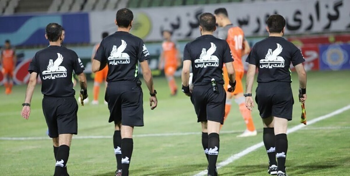 داور