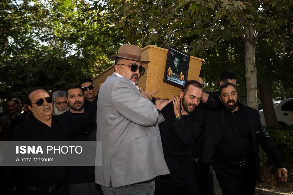 خاکسپاری امید جهان